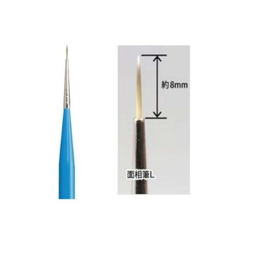 Godhand: Brushwork PRO Point Brush L