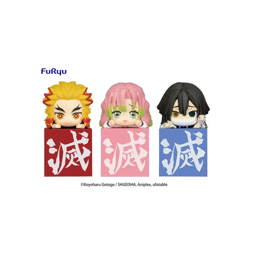 Furyu Demon Slayer: Kimetsu No Yaiba - Hikkake Figure Hashira Vol. 01 - 3 Figure Set