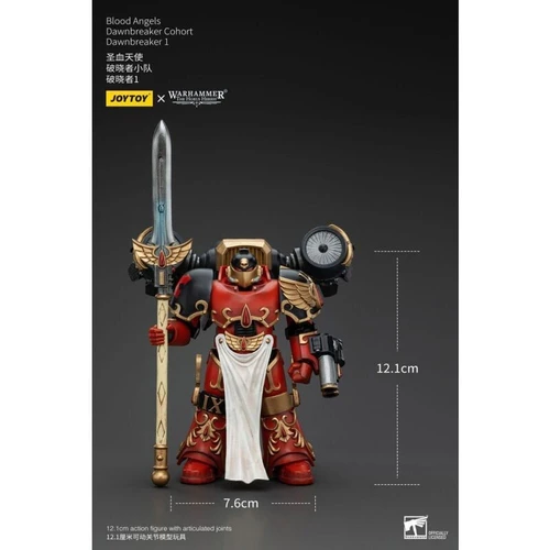 Warhammer Collectibles: 1/18 Scale Blood Angels Dawnbreaker Cohort Dawnbreaker 1