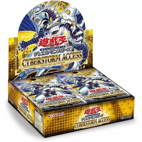 Yugioh - Cyberstorm Access Booster Display