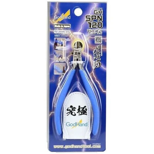 GodHand SPN-120 Ultimate Nipper