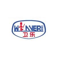 Wei Le
